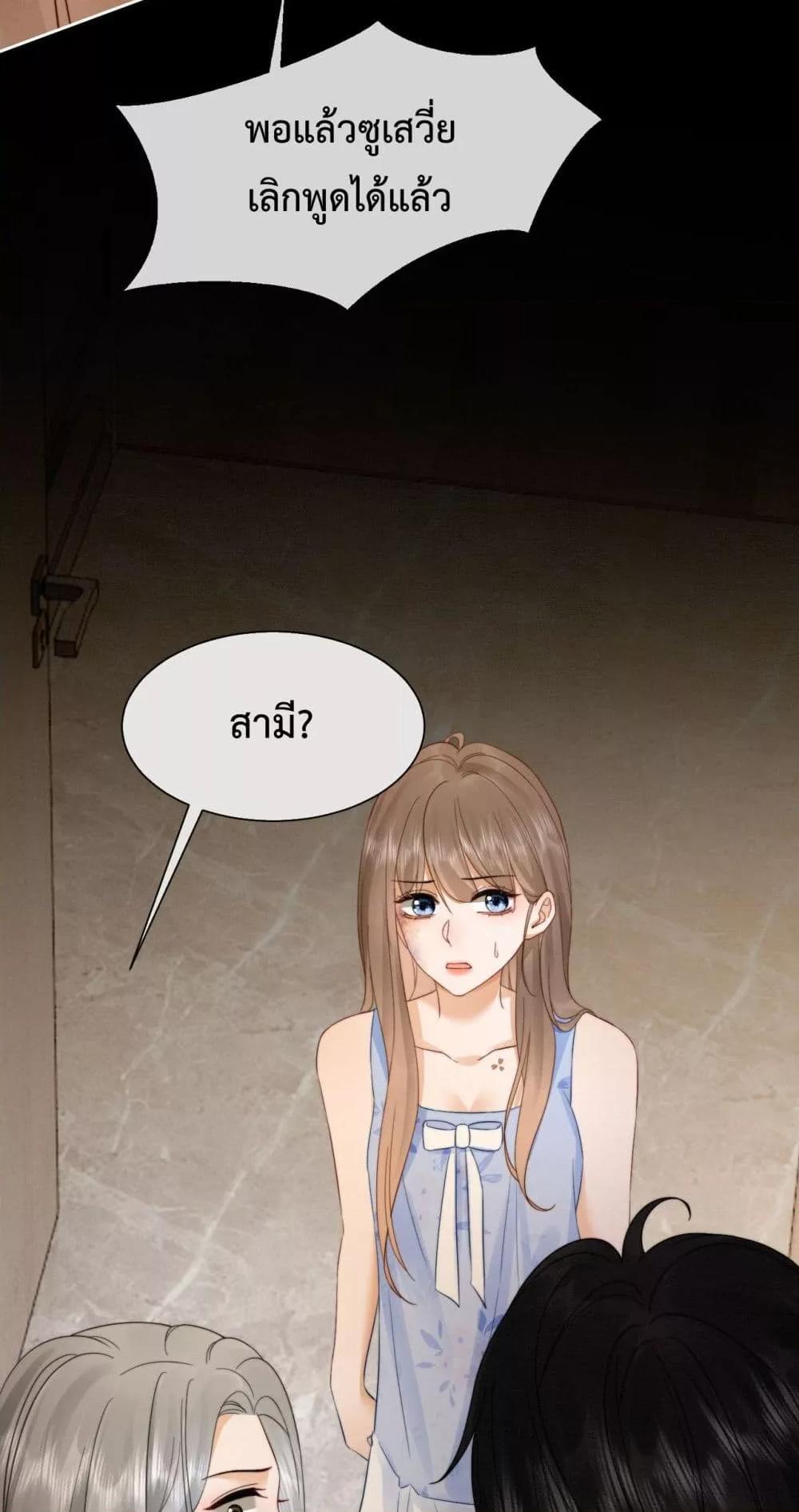 Manga-lc-com อ่านมังงะ อ่านการ์ตูน ออนไลน์ ฟรี BillionaireCEO ตอนที่ 1 2 3 4 5 6 7 8 9 10 11 12 13 14 ฟรี ไม่มีโฆษณา Manga-lc - อ่าน มังงะ อ่าน การ์ตูน ออนไลน์ อ่านมังงะ ฟรี