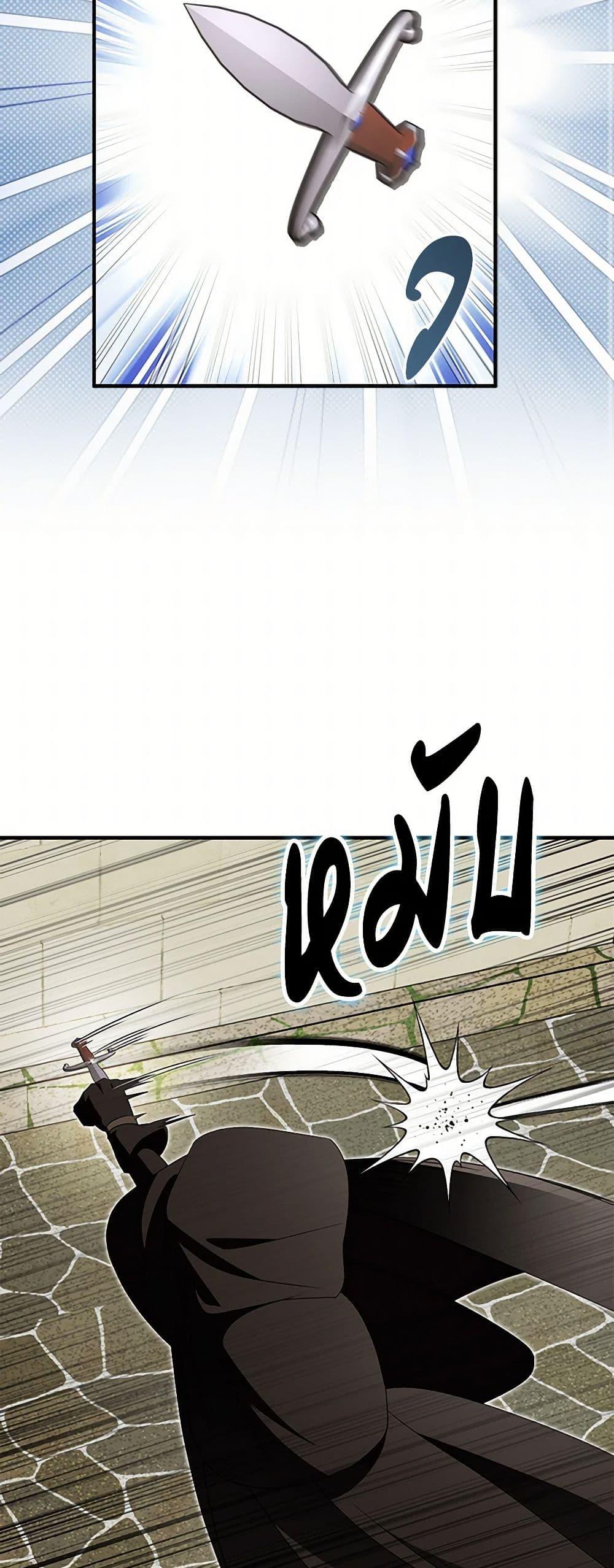 Manga-lc-com อ่านมังงะ อ่านการ์ตูน ออนไลน์ ฟรี I Tried To Be Her Loyal Sword ตอนที่ 1 2 3 4 5 6 7 8 9 10 11 12 13 14 ฟรี ไม่มีโฆษณา Manga-lc - อ่าน มังงะ อ่าน การ์ตูน ออนไลน์ อ่านมังงะ ฟรี