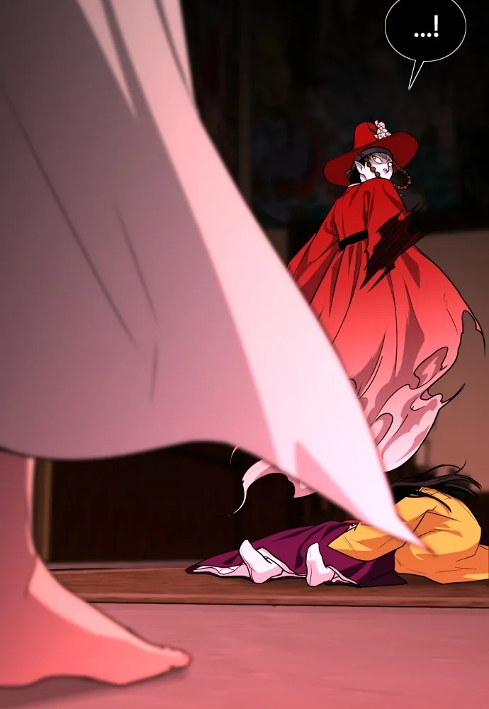 JAKDU ตอนที่ 13 รูปที่ 155