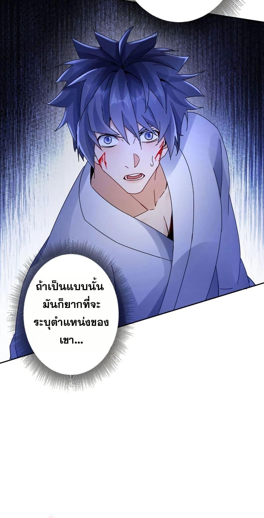 Manga-lc-com อ่านมังงะ อ่านการ์ตูน ออนไลน์ ฟรี Aiming for Maximal Level in a Post-Apocalyptic World ตอนที่ 1 2 3 4 5 6 7 8 9 10 11 12 13 14 ฟรี ไม่มีโฆษณา Manga-lc - อ่าน มังงะ อ่าน การ์ตูน ออนไลน์ อ่านมังงะ ฟรี