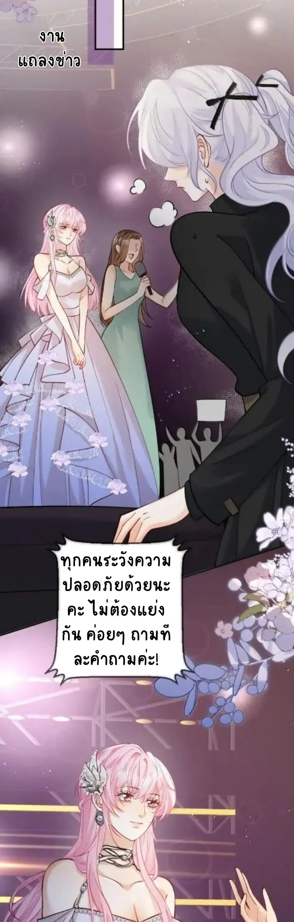 Manga-lc-com อ่านมังงะ อ่านการ์ตูน ออนไลน์ ฟรี Black Moonlight Heroine Always Wants to Mark Me ตอนที่ 1 2 3 4 5 6 7 8 9 10 11 12 13 14 ฟรี ไม่มีโฆษณา Manga-lc - อ่าน มังงะ อ่าน การ์ตูน ออนไลน์ อ่านมังงะ ฟรี