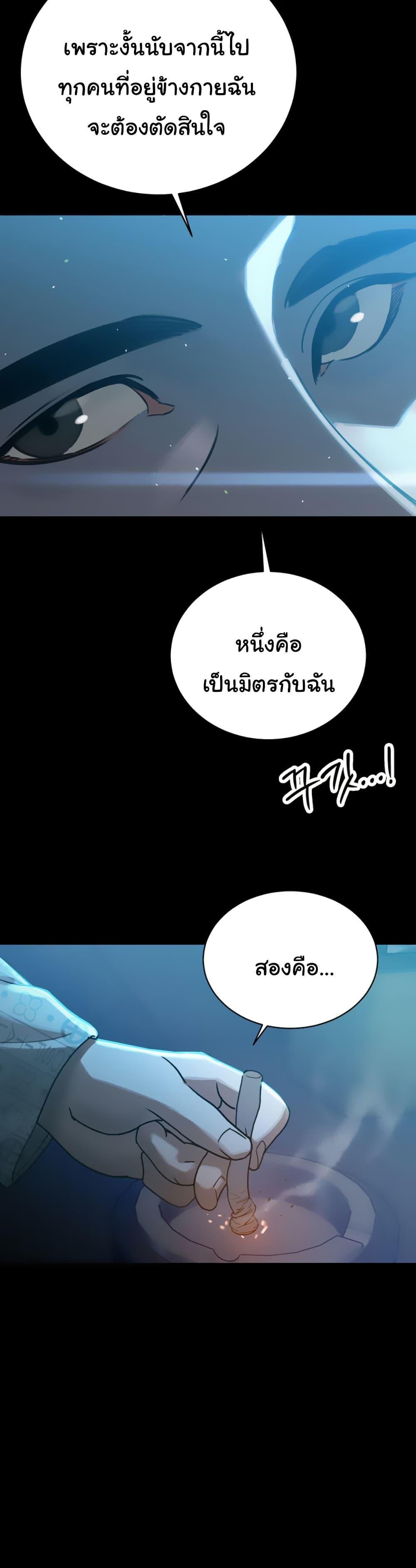 Doujin-Lc- อ่าน โดจิน มังฮวา เกาหลี ญี่ปุ่น จีน แปลไทย Father Is Eating All ตอนที่ 1 2 3 4 5 6 7 8 9 10 11 12 13 14 ฟรี ไม่มีโฆษณา อ่าน โดจิน Manhwa เกาหลี ญี่ปุ่น จีน เรามีครบ คัดมาให้เน้นๆ โดจิน 18+ รับประกันความฟินโดย  Doujin Lc