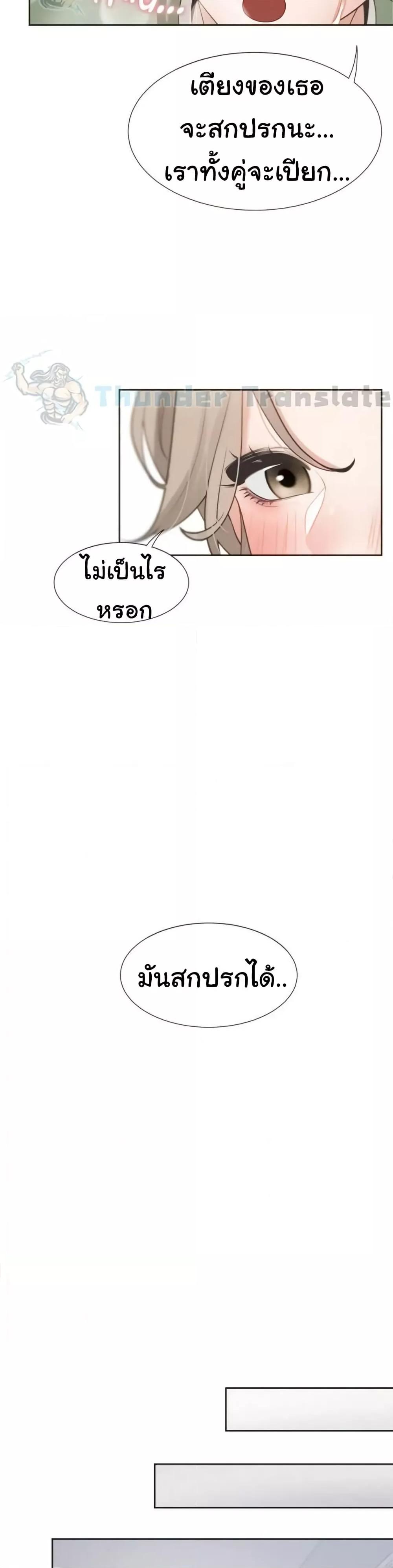 Doujin-Lc- อ่าน โดจิน มังฮวา เกาหลี ญี่ปุ่น จีน แปลไทย Bunk Beds ตอนที่ 1 2 3 4 5 6 7 8 9 10 11 12 13 14 ฟรี ไม่มีโฆษณา อ่าน โดจิน Manhwa เกาหลี ญี่ปุ่น จีน เรามีครบ คัดมาให้เน้นๆ โดจิน 18+ รับประกันความฟินโดย  Doujin Lc