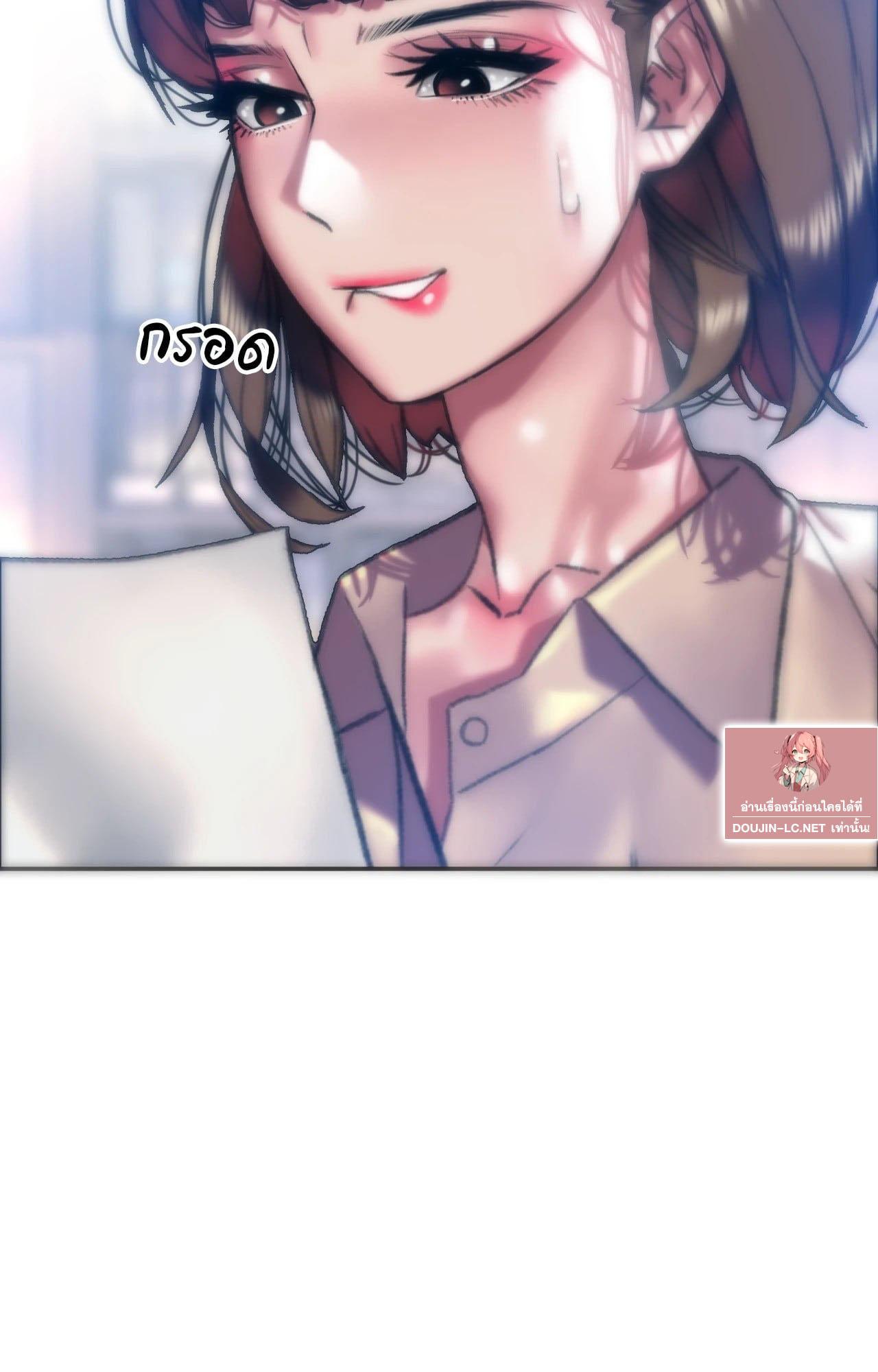 Doujin-Lc- อ่าน โดจิน มังฮวา เกาหลี ญี่ปุ่น จีน แปลไทย เมืองกระหายรัก ตอนที่ 1 2 3 4 5 6 7 8 9 10 11 12 13 14 ฟรี ไม่มีโฆษณา อ่าน โดจิน Manhwa เกาหลี ญี่ปุ่น จีน เรามีครบ คัดมาให้เน้นๆ โดจิน 18+ รับประกันความฟินโดย  Doujin Lc