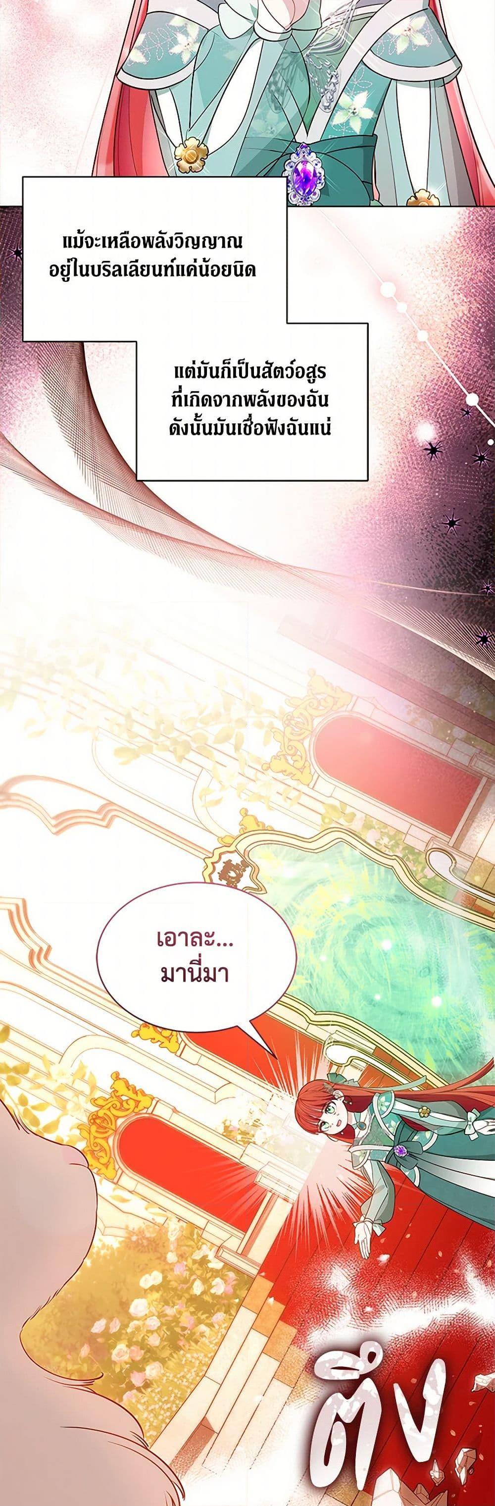 Manga-lc-com อ่านมังงะ อ่านการ์ตูน ออนไลน์ ฟรี Obsessed With Shuelina ตอนที่ 1 2 3 4 5 6 7 8 9 10 11 12 13 14 ฟรี ไม่มีโฆษณา Manga-lc - อ่าน มังงะ อ่าน การ์ตูน ออนไลน์ อ่านมังงะ ฟรี