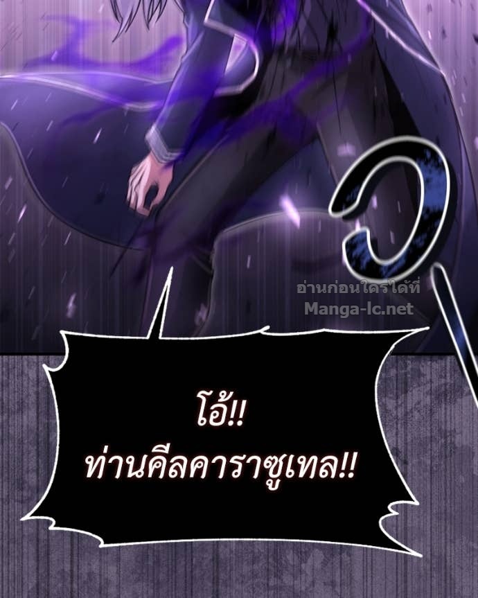 Doujin-Lc- อ่าน โดจิน มังฮวา เกาหลี ญี่ปุ่น จีน แปลไทย ฮีลเลอร์กำมะลอ ตอนที่ 1 2 3 4 5 6 7 8 9 10 11 12 13 14 ฟรี ไม่มีโฆษณา อ่าน โดจิน Manhwa เกาหลี ญี่ปุ่น จีน เรามีครบ คัดมาให้เน้นๆ โดจิน 18+ รับประกันความฟินโดย Doujin Lc