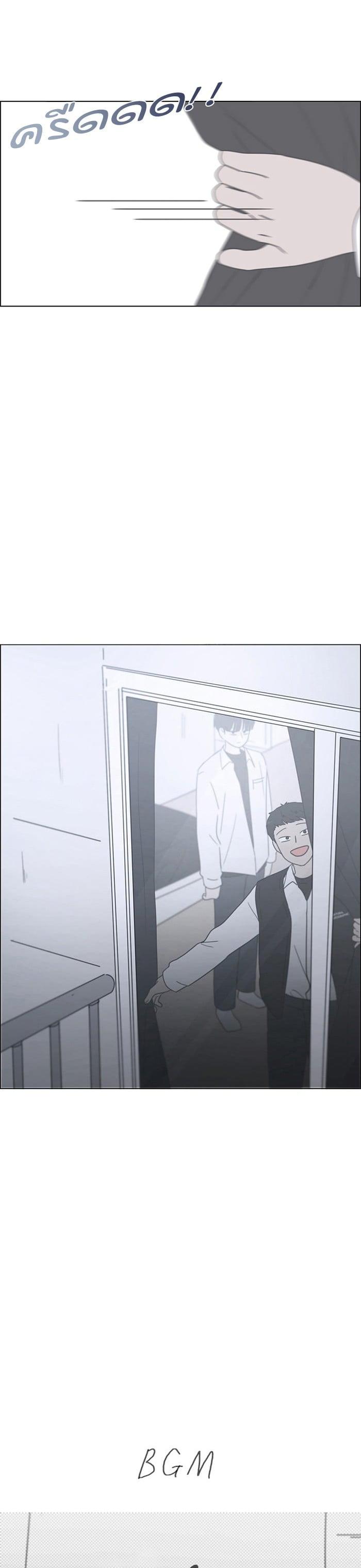 Manga-lc-com อ่านมังงะ อ่านการ์ตูน ออนไลน์ ฟรี Love Revolution รักนี้ต้องปฏิวัติ ตอนที่ 1 2 3 4 5 6 7 8 9 10 11 12 13 14 ฟรี ไม่มีโฆษณา Manga-lc - อ่าน มังงะ อ่าน การ์ตูน ออนไลน์ อ่านมังงะ ฟรี