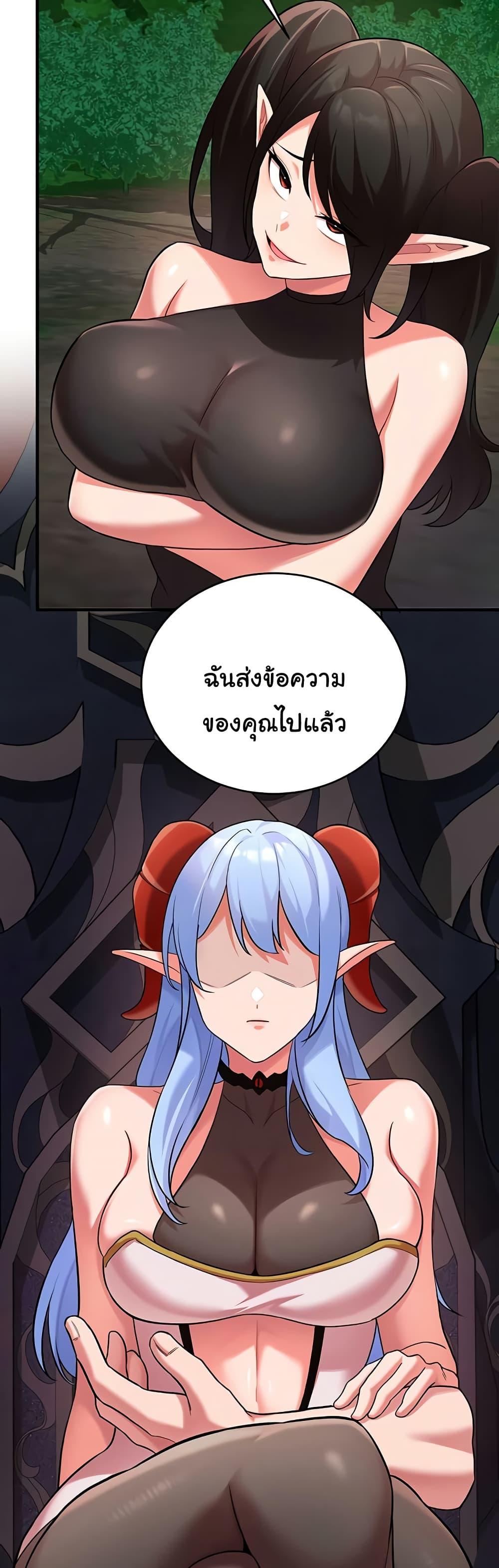 Doujin-Lc- อ่าน โดจิน มังฮวา เกาหลี ญี่ปุ่น จีน แปลไทย The Warrior Dissatisfied with Everyone ตอนที่ 1 2 3 4 5 6 7 8 9 10 11 12 13 14 ฟรี ไม่มีโฆษณา อ่าน โดจิน Manhwa เกาหลี ญี่ปุ่น จีน เรามีครบ คัดมาให้เน้นๆ โดจิน 18+ รับประกันความฟินโดย  Doujin Lc