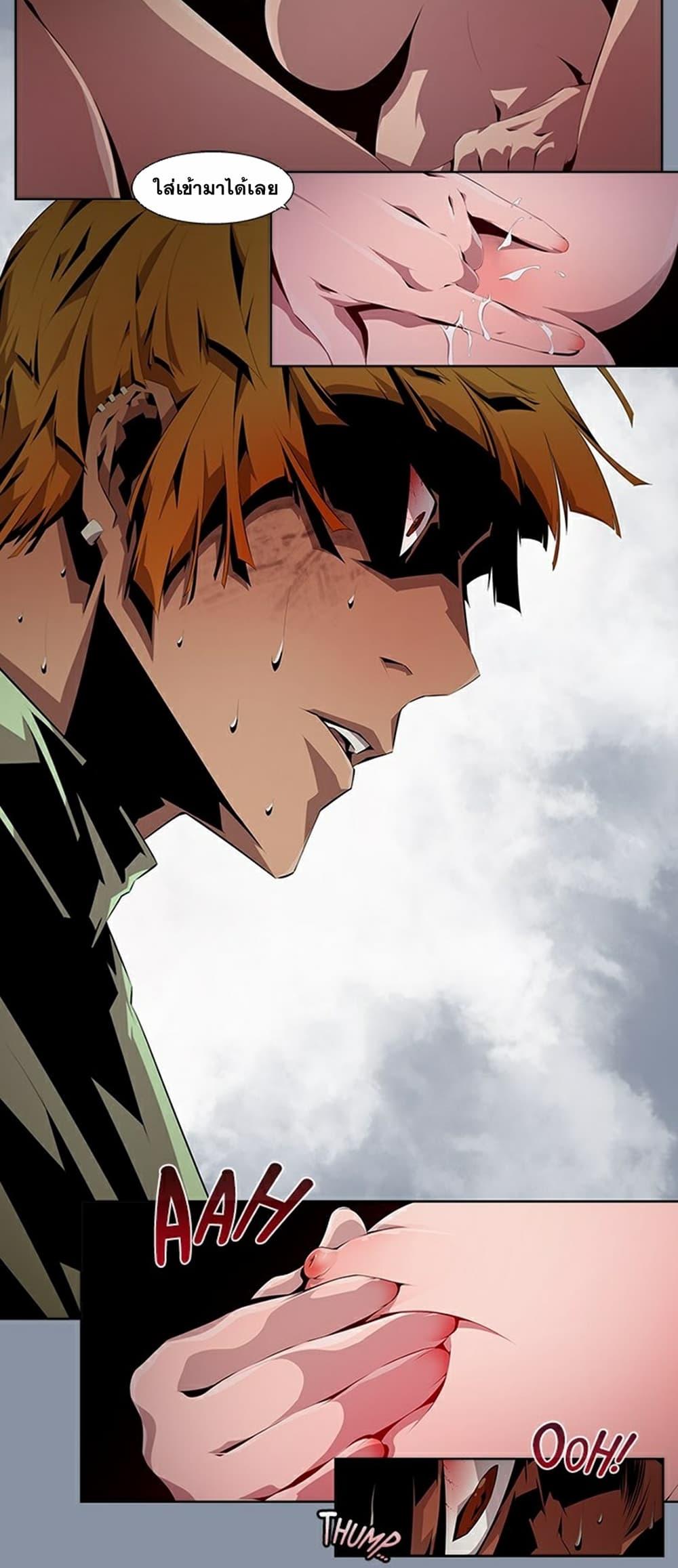 Manga-lc-com อ่านมังงะ อ่านการ์ตูน ออนไลน์ ฟรี Survival Undead ตอนที่ 1 2 3 4 5 6 7 8 9 10 11 12 13 14 ฟรี ไม่มีโฆษณา Manga-lc - อ่าน มังงะ อ่าน การ์ตูน ออนไลน์ อ่านมังงะ ฟรี