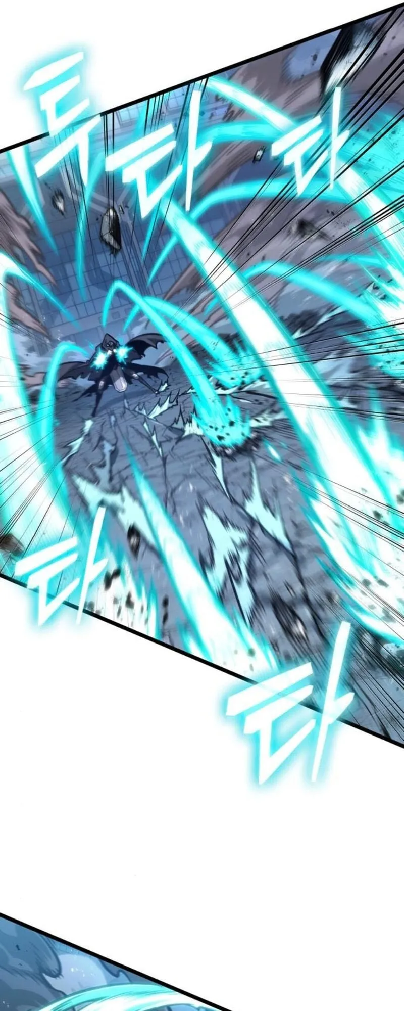 The World After the end โลกหล_งการล_มสลาย ตอนที่ ตอนที่ 183 รูปที่ 7