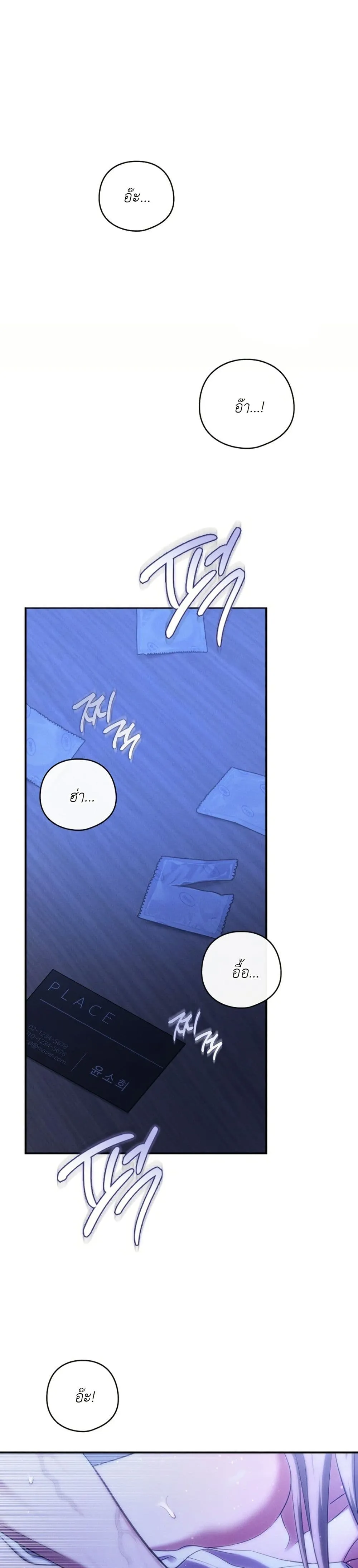Manga-lc-com อ่านมังงะ อ่านการ์ตูน ออนไลน์ ฟรี Bastard Uncle ตอนที่ 1 2 3 4 5 6 7 8 9 10 11 12 13 14 ฟรี ไม่มีโฆษณา Manga-lc - อ่าน มังงะ อ่าน การ์ตูน ออนไลน์ อ่านมังงะ ฟรี