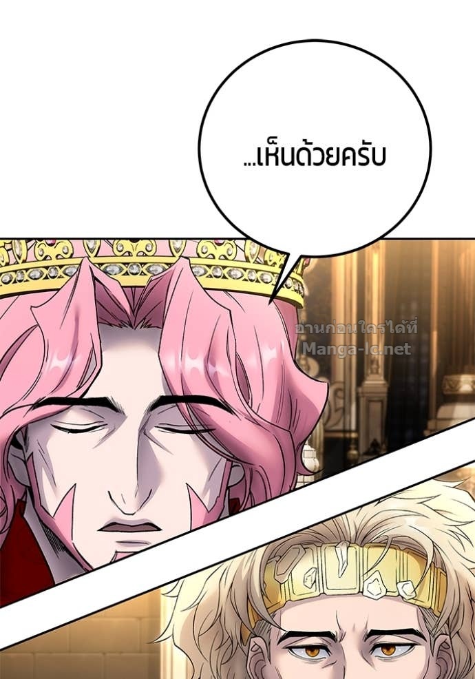 Doujin-Lc- อ่าน โดจิน มังฮวา เกาหลี ญี่ปุ่น จีน แปลไทย แกร่งเกินผู้กล้า แต่ซ่าไม่ได้ ตอนที่ 1 2 3 4 5 6 7 8 9 10 11 12 13 14 ฟรี ไม่มีโฆษณา อ่าน โดจิน Manhwa เกาหลี ญี่ปุ่น จีน เรามีครบ คัดมาให้เน้นๆ โดจิน 18+ รับประกันความฟินโดย Doujin Lc
