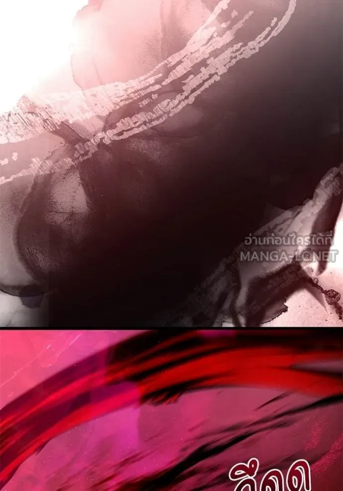 อัศวินดำล่าท้าเวลา ตอนที่ 122 รูปที่ 89