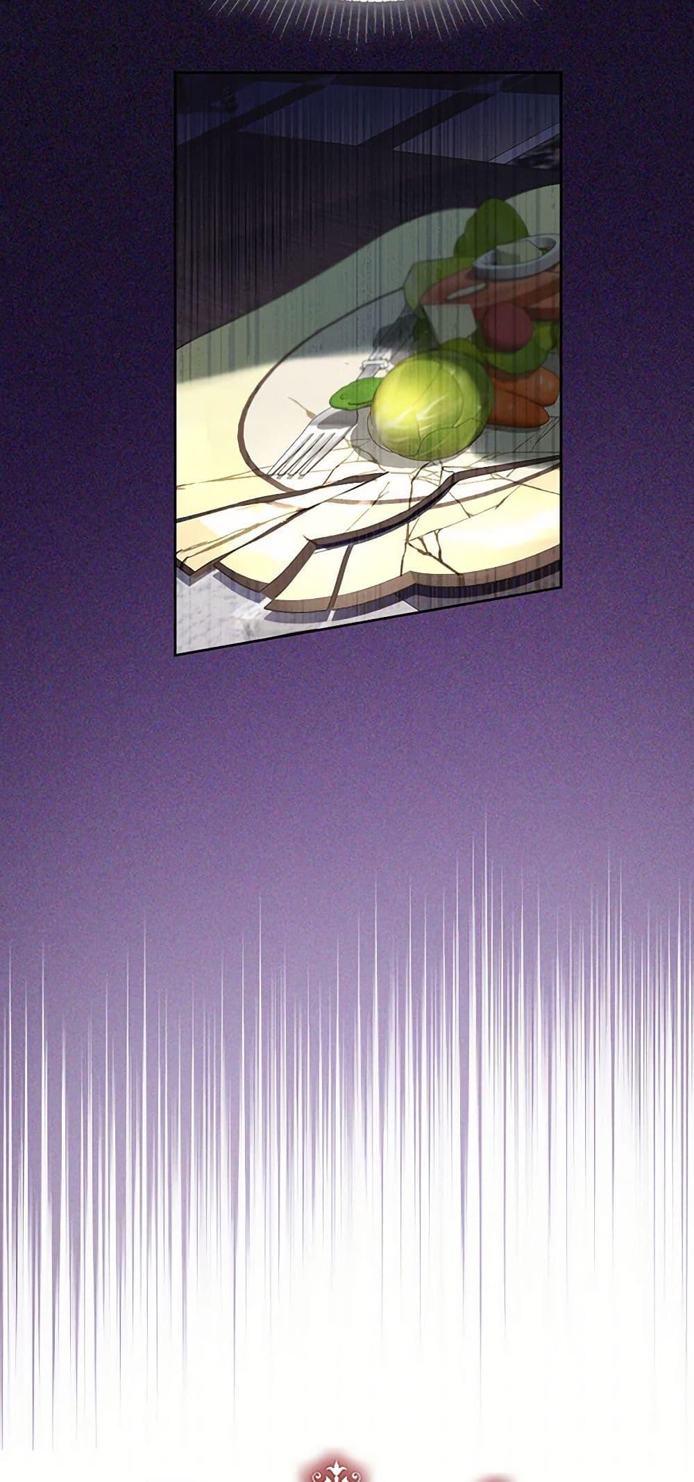 Manga-lc-com อ่านมังงะ อ่านการ์ตูน ออนไลน์ ฟรี The Duchess’s Contract Marriage ตอนที่ 1 2 3 4 5 6 7 8 9 10 11 12 13 14 ฟรี ไม่มีโฆษณา Manga-lc - อ่าน มังงะ อ่าน การ์ตูน ออนไลน์ อ่านมังงะ ฟรี