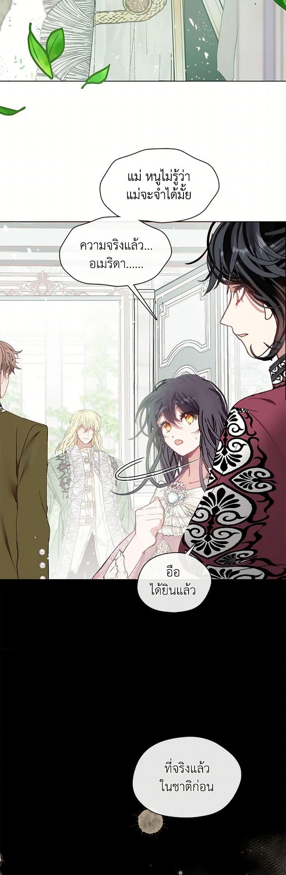 Manga-lc-com อ่านมังงะ อ่านการ์ตูน ออนไลน์ ฟรี Devoted to Diamond ตอนที่ 1 2 3 4 5 6 7 8 9 10 11 12 13 14 ฟรี ไม่มีโฆษณา Manga-lc - อ่าน มังงะ อ่าน การ์ตูน ออนไลน์ อ่านมังงะ ฟรี