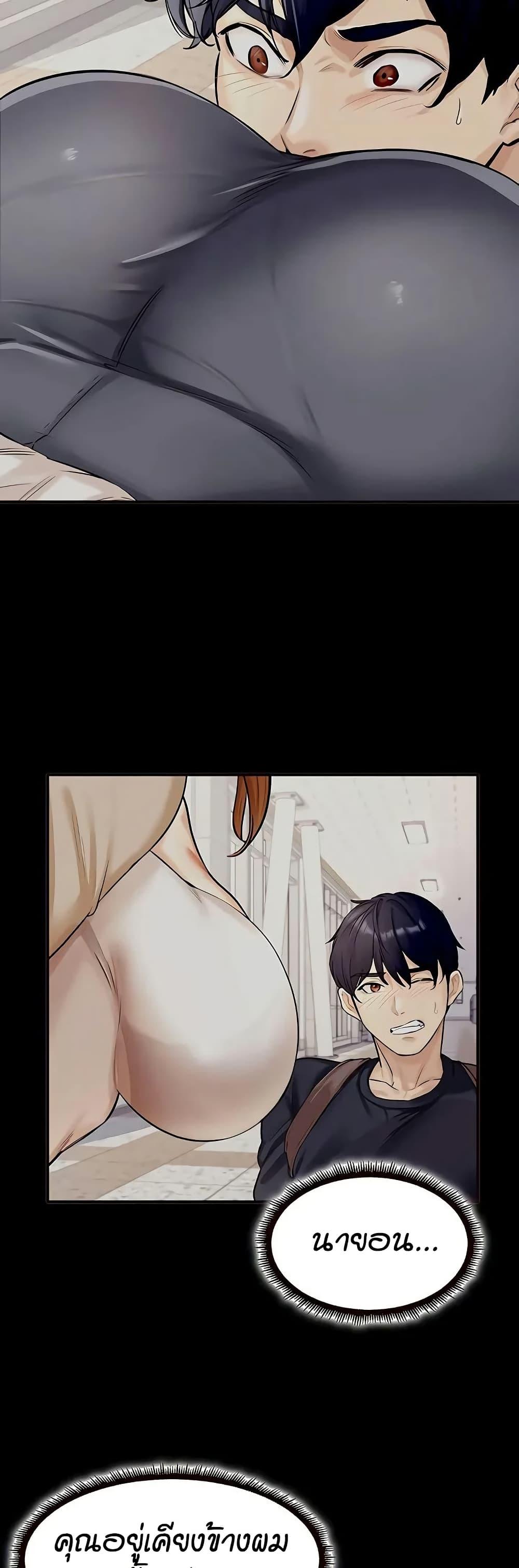 Doujin-Lc- อ่าน โดจิน มังฮวา เกาหลี ญี่ปุ่น จีน แปลไทย An Introduction to MILFs ตอนที่ 1 2 3 4 5 6 7 8 9 10 11 12 13 14 ฟรี ไม่มีโฆษณา อ่าน โดจิน Manhwa เกาหลี ญี่ปุ่น จีน เรามีครบ คัดมาให้เน้นๆ โดจิน 18+ รับประกันความฟินโดย  Doujin Lc