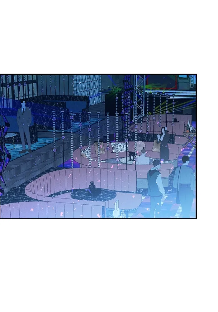 Good Gosh Daddy ตอนที่ 3 พี่สาว รูปที่ 7