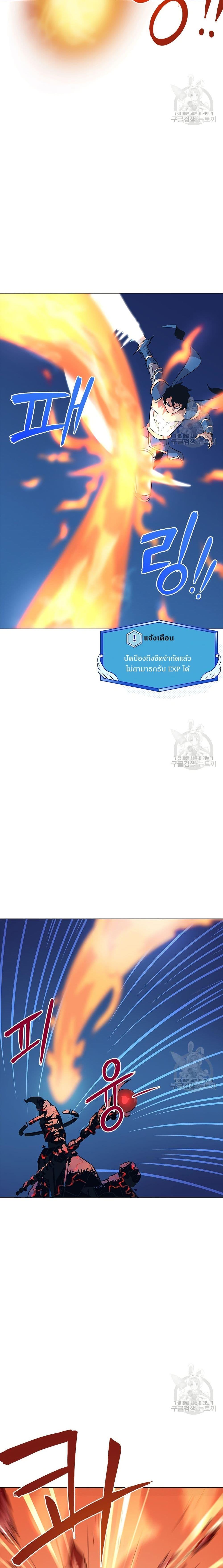 Manga-lc-com อ่านมังงะ อ่านการ์ตูน ออนไลน์ ฟรี The Gaming Expert ตอนที่ 1 2 3 4 5 6 7 8 9 10 11 12 13 14 ฟรี ไม่มีโฆษณา Manga-lc - อ่าน มังงะ อ่าน การ์ตูน ออนไลน์ อ่านมังงะ ฟรี