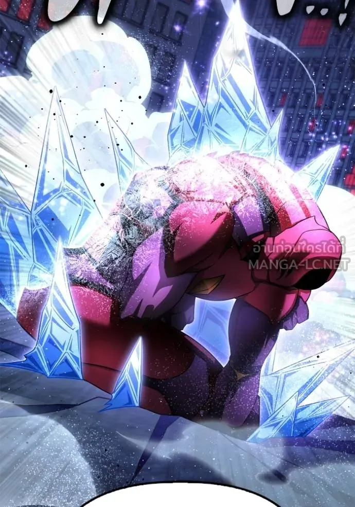 เกมของยอดมนุษย์ ตอนที่ 149 รูปที่ 135