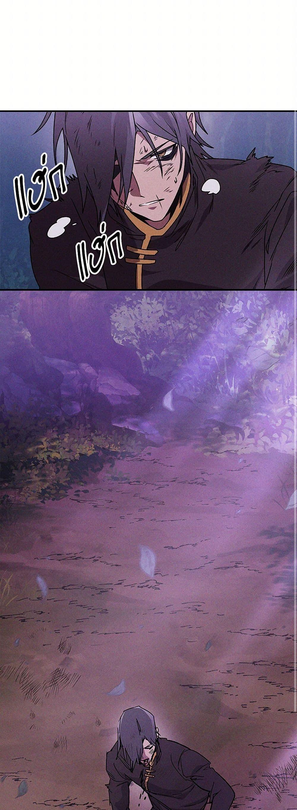 Manga-lc-com อ่านมังงะ อ่านการ์ตูน ออนไลน์ ฟรี Chronicles Of The Martial God’s Return ตอนที่ 1 2 3 4 5 6 7 8 9 10 11 12 13 14 ฟรี ไม่มีโฆษณา Manga-lc - อ่าน มังงะ อ่าน การ์ตูน ออนไลน์ อ่านมังงะ ฟรี