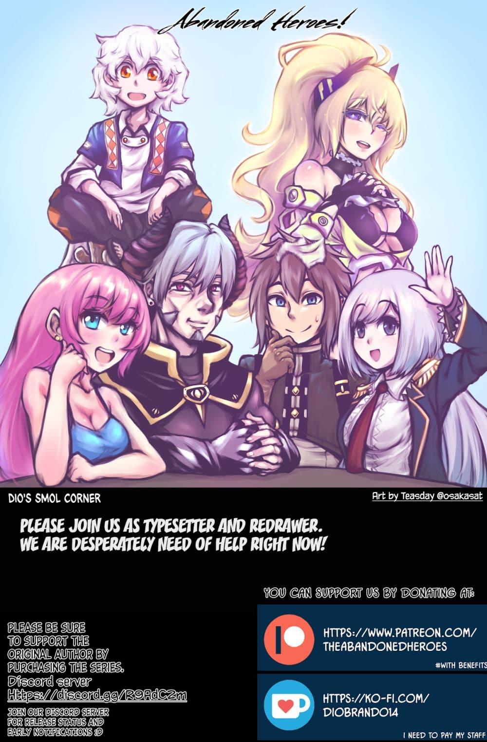 Manga-lc-com อ่านมังงะ อ่านการ์ตูน ออนไลน์ ฟรี Realist Maou Niyoru Seiiki Naki Isekai Kaikaku จอมมารผู้รู้แจ้งกู้โลก ตอนที่ 1 2 3 4 5 6 7 8 9 10 11 12 13 14 ฟรี ไม่มีโฆษณา Manga-lc - อ่าน มังงะ อ่าน การ์ตูน ออนไลน์ อ่านมังงะ ฟรี