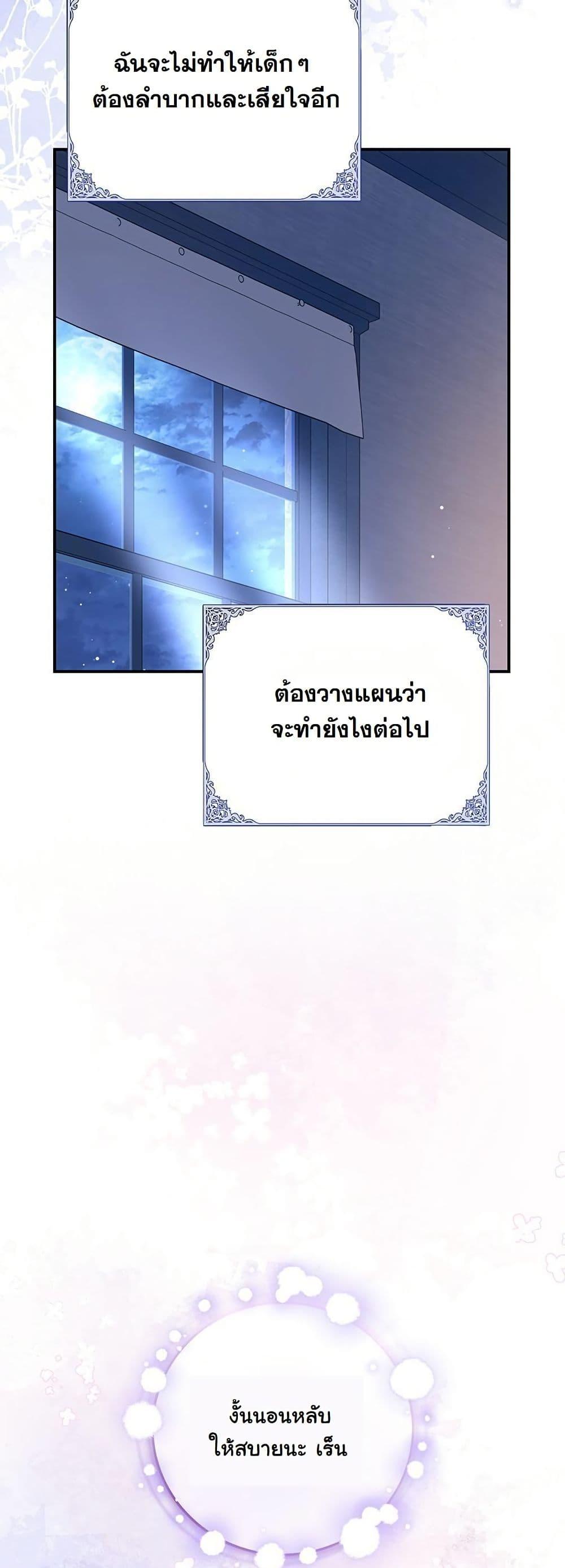 Manga-lc-com อ่านมังงะ อ่านการ์ตูน ออนไลน์ ฟรี I Need Sponsorship ตอนที่ 1 2 3 4 5 6 7 8 9 10 11 12 13 14 ฟรี ไม่มีโฆษณา Manga-lc - อ่าน มังงะ อ่าน การ์ตูน ออนไลน์ อ่านมังงะ ฟรี