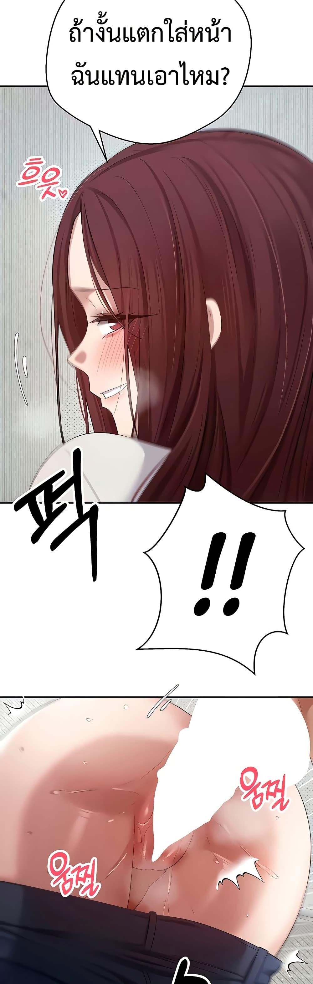 Doujin-Lc- อ่าน โดจิน มังฮวา เกาหลี ญี่ปุ่น จีน แปลไทย Turning My Life Around With Crypto ตอนที่ 1 2 3 4 5 6 7 8 9 10 11 12 13 14 ฟรี ไม่มีโฆษณา อ่าน โดจิน Manhwa เกาหลี ญี่ปุ่น จีน เรามีครบ คัดมาให้เน้นๆ โดจิน 18+ รับประกันความฟินโดย  Doujin Lc