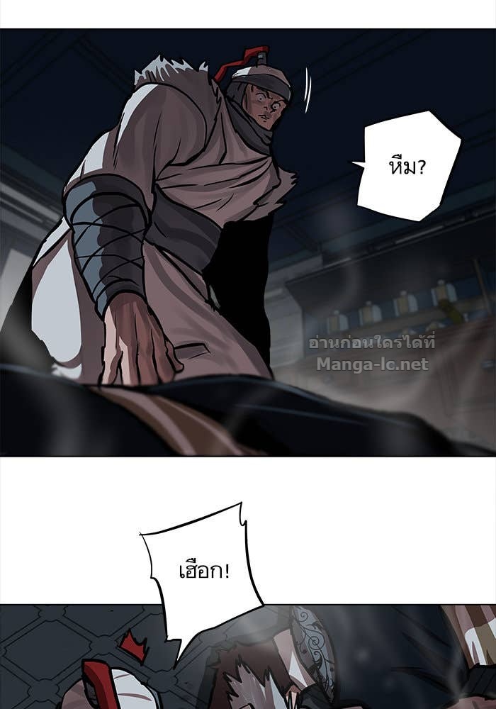 Doujin-Lc- อ่าน โดจิน มังฮวา เกาหลี ญี่ปุ่น จีน แปลไทย องครักษ์แห่งอัครสกุลจาง ตอนที่ 1 2 3 4 5 6 7 8 9 10 11 12 13 14 ฟรี ไม่มีโฆษณา อ่าน โดจิน Manhwa เกาหลี ญี่ปุ่น จีน เรามีครบ คัดมาให้เน้นๆ โดจิน 18+ รับประกันความฟินโดย Doujin Lc