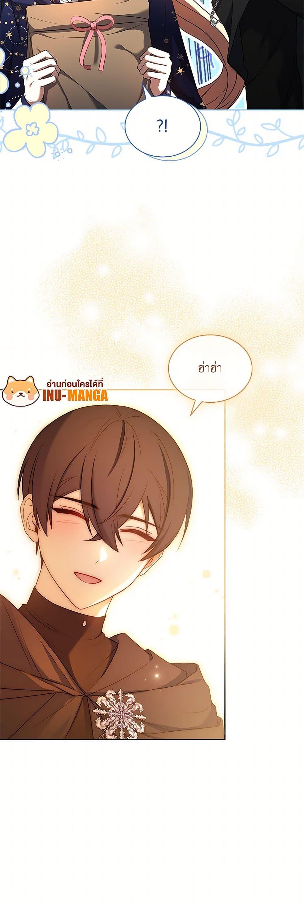 Manga-lc-com อ่านมังงะ อ่านการ์ตูน ออนไลน์ ฟรี Happy Sea World ตอนที่ 1 2 3 4 5 6 7 8 9 10 11 12 13 14 ฟรี ไม่มีโฆษณา Manga-lc - อ่าน มังงะ อ่าน การ์ตูน ออนไลน์ อ่านมังงะ ฟรี