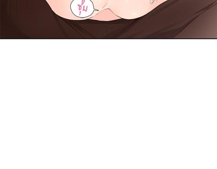 Manga-lc-com อ่านมังงะ อ่านการ์ตูน ออนไลน์ ฟรี 4 Week Lovers ตอนที่ 1 2 3 4 5 6 7 8 9 10 11 12 13 14 ฟรี ไม่มีโฆษณา Manga-lc - อ่าน มังงะ อ่าน การ์ตูน ออนไลน์ อ่านมังงะ ฟรี