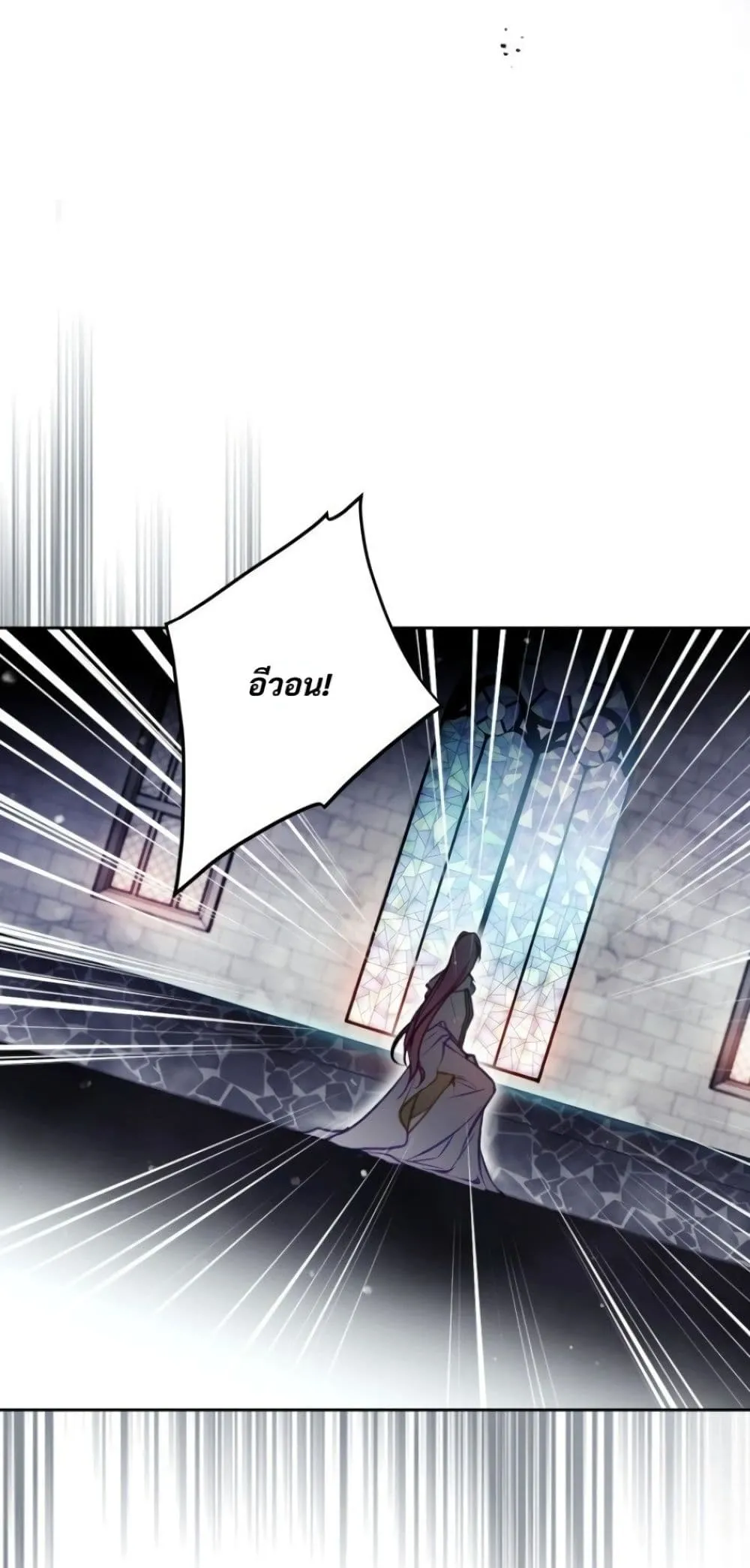 Manga-lc-com อ่านมังงะ อ่านการ์ตูน ออนไลน์ ฟรี Death Is The Only Ending For The Villainess ตอนที่ 1 2 3 4 5 6 7 8 9 10 11 12 13 14 ฟรี ไม่มีโฆษณา Manga-lc - อ่าน มังงะ อ่าน การ์ตูน ออนไลน์ อ่านมังงะ ฟรี
