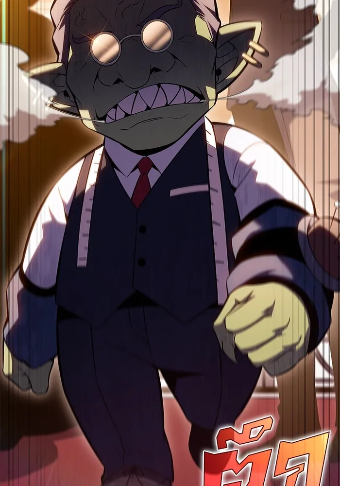 ผู้เล่นหน้าใหม่เลเวลแมกซ์ ตอนที่ 98 งานเต้นรำหน้ากากศิลปะต่อสู้ (2 รูปที่ 145