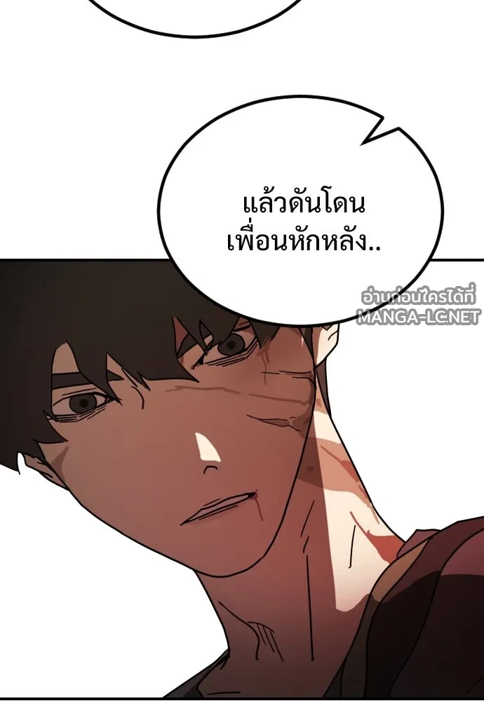 Manga-lc-com อ่านมังงะ อ่านการ์ตูน ออนไลน์ ฟรี วันดีคืนดี โซลก็ ตอนที่ 1 2 3 4 5 6 7 8 9 10 11 12 13 14 ฟรี ไม่มีโฆษณา Manga-lc - อ่าน มังงะ อ่าน การ์ตูน ออนไลน์ อ่านมังงะ ฟรี