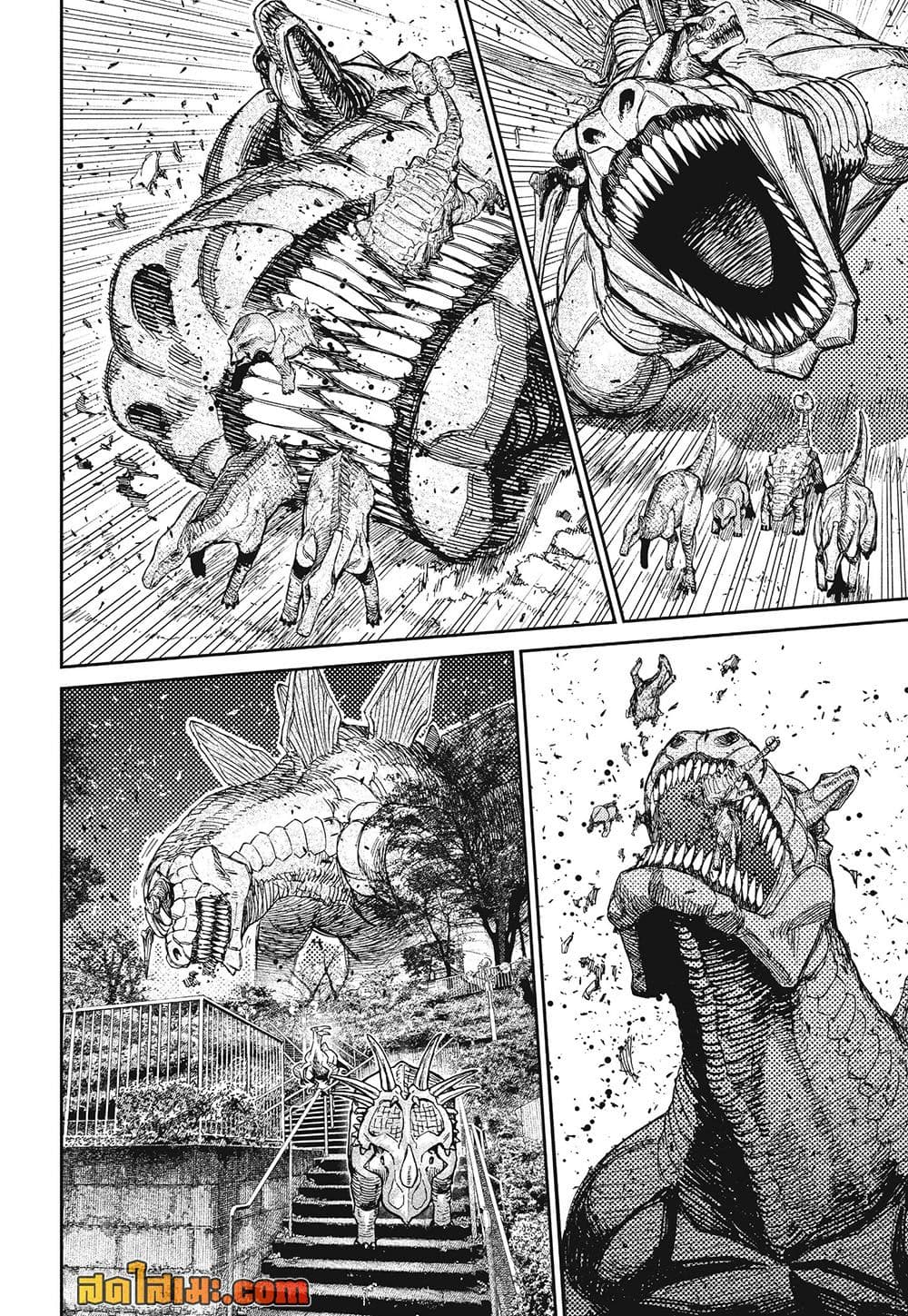Manga-lc-com อ่านมังงะ อ่านการ์ตูน ออนไลน์ ฟรี Dandadan Manga-Lc ตอนที่ 1 2 3 4 5 6 7 8 9 10 11 12 13 14 ฟรี ไม่มีโฆษณา Manga-lc - อ่าน มังงะ อ่าน การ์ตูน ออนไลน์ อ่านมังงะ ฟรี