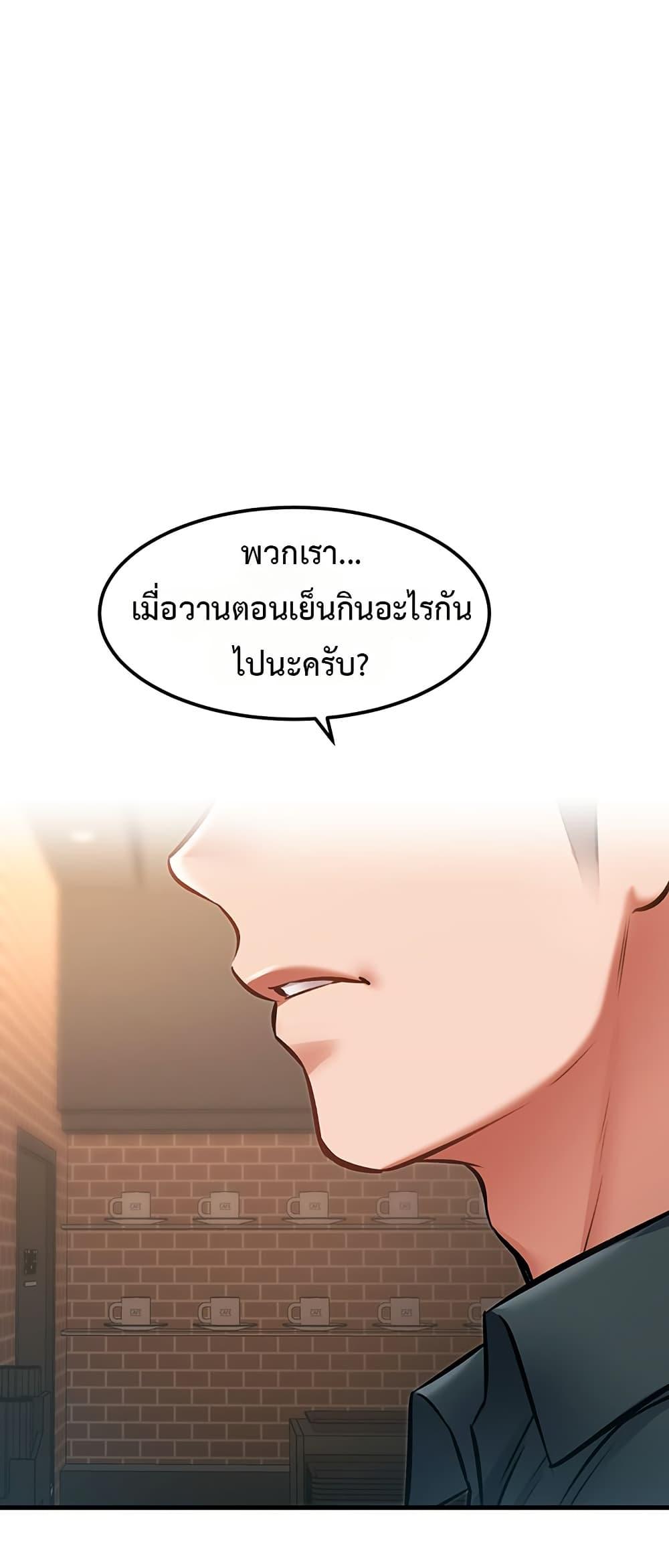 Doujin-Lc- อ่าน โดจิน มังฮวา เกาหลี ญี่ปุ่น จีน แปลไทย Each Building ตอนที่ 1 2 3 4 5 6 7 8 9 10 11 12 13 14 ฟรี ไม่มีโฆษณา อ่าน โดจิน Manhwa เกาหลี ญี่ปุ่น จีน เรามีครบ คัดมาให้เน้นๆ โดจิน 18+ รับประกันความฟินโดย  Doujin Lc
