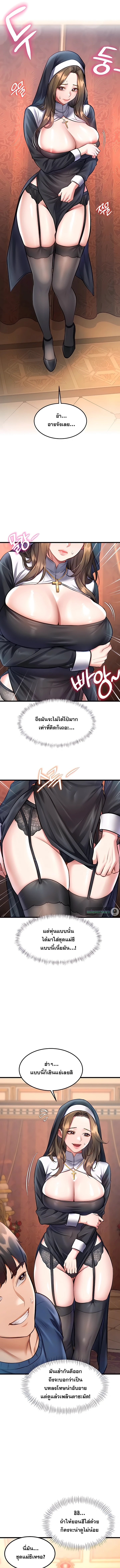 Doujin-Lc- อ่าน โดจิน มังฮวา เกาหลี ญี่ปุ่น จีน แปลไทย Each Building ตอนที่ 1 2 3 4 5 6 7 8 9 10 11 12 13 14 ฟรี ไม่มีโฆษณา อ่าน โดจิน Manhwa เกาหลี ญี่ปุ่น จีน เรามีครบ คัดมาให้เน้นๆ โดจิน 18+ รับประกันความฟินโดย  Doujin Lc