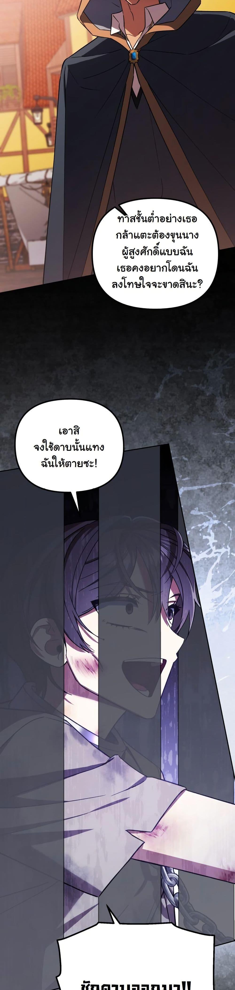 Manga-lc-com อ่านมังงะ อ่านการ์ตูน ออนไลน์ ฟรี A Slave of Rubelfast ตอนที่ 1 2 3 4 5 6 7 8 9 10 11 12 13 14 ฟรี ไม่มีโฆษณา Manga-lc - อ่าน มังงะ อ่าน การ์ตูน ออนไลน์ อ่านมังงะ ฟรี