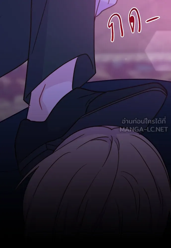 ไม่รักให้ตาย ตอนที่ 31 รูปที่ 123