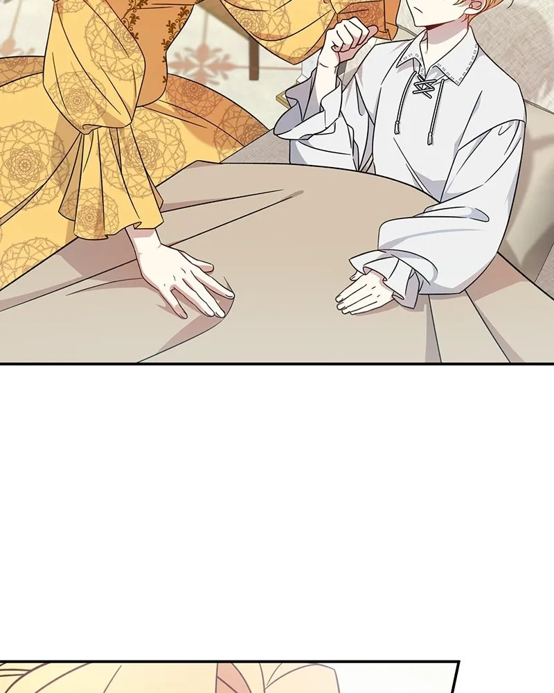 ภารกิจไล่ตามลุค บีเชล ตอนที่ 2 รูปที่ 56