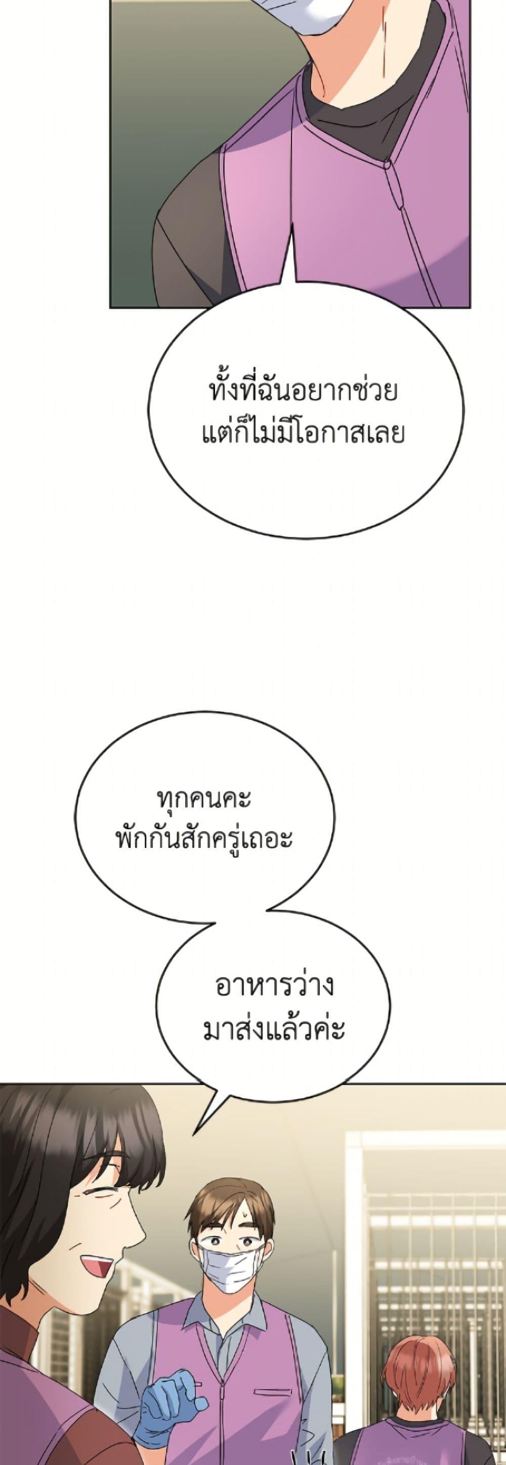 Manga-lc-com อ่านมังงะ อ่านการ์ตูน ออนไลน์ ฟรี Hello! Veterinarian! ตอนที่ 1 2 3 4 5 6 7 8 9 10 11 12 13 14 ฟรี ไม่มีโฆษณา Manga-lc - อ่าน มังงะ อ่าน การ์ตูน ออนไลน์ อ่านมังงะ ฟรี