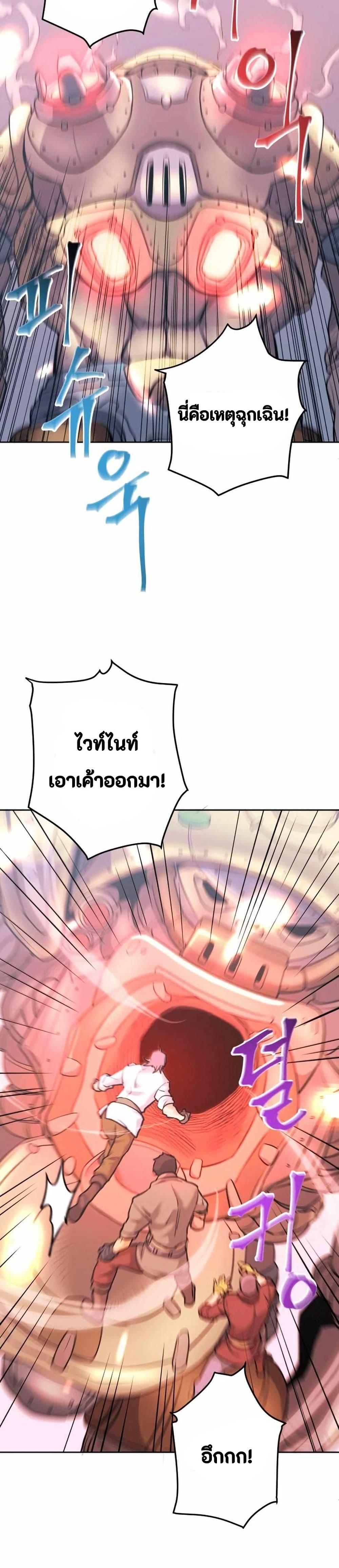 Manga-lc-com อ่านมังงะ อ่านการ์ตูน ออนไลน์ ฟรี Gigantic Rider in 1RM ตอนที่ 1 2 3 4 5 6 7 8 9 10 11 12 13 14 ฟรี ไม่มีโฆษณา Manga-lc - อ่าน มังงะ อ่าน การ์ตูน ออนไลน์ อ่านมังงะ ฟรี