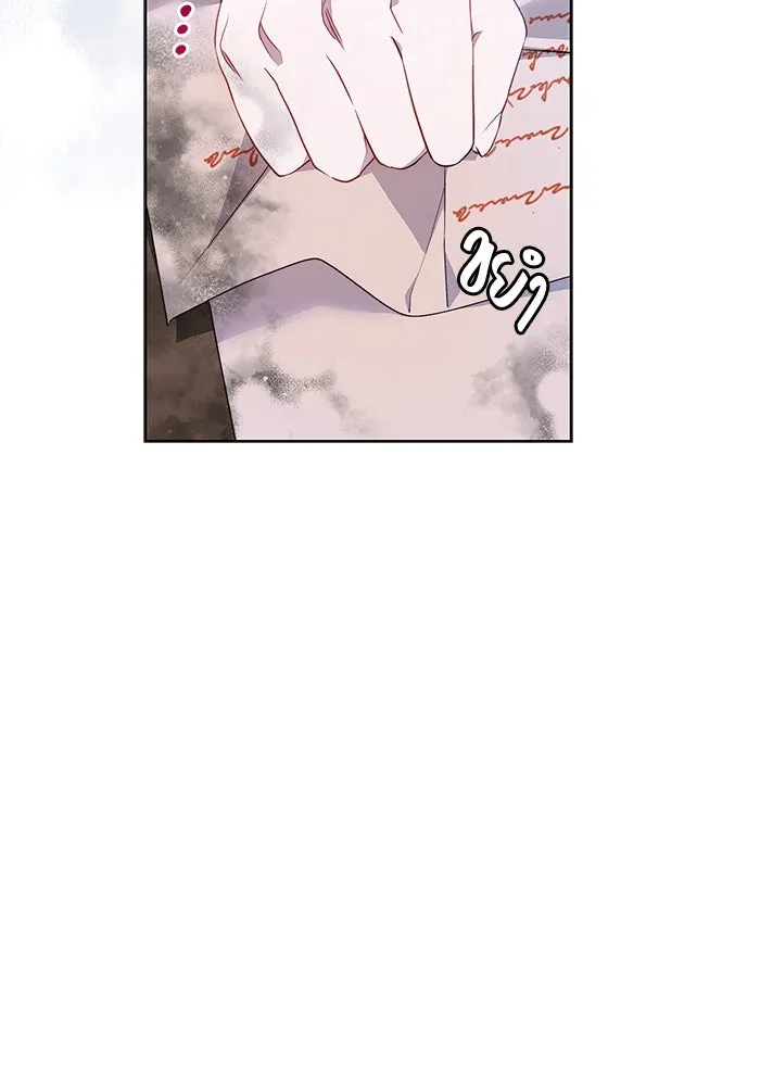 ขอวิธีส่งสามีลงนรก ตอนที่ 9 รูปที่ 7