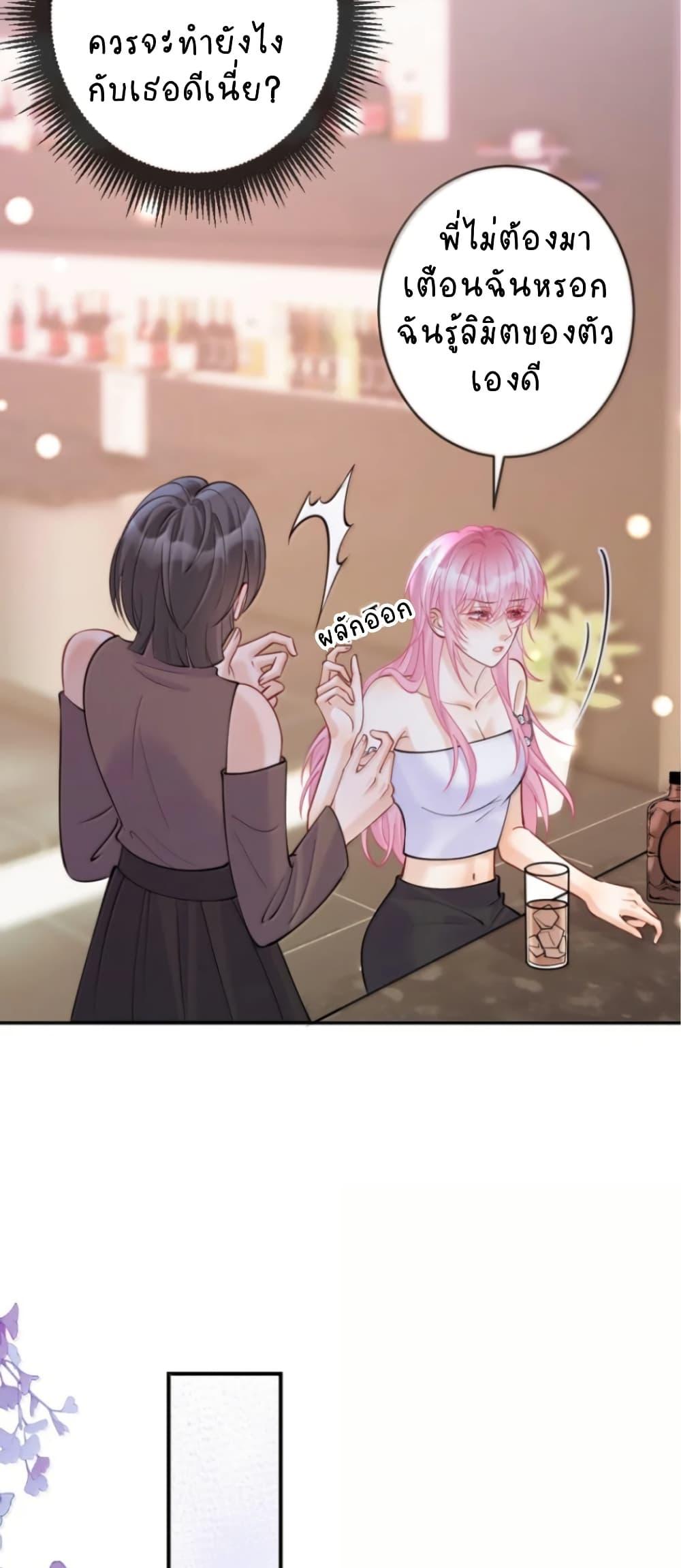 Manga-lc-com อ่านมังงะ อ่านการ์ตูน ออนไลน์ ฟรี Black Moonlight Heroine Always Wants to Mark Me ตอนที่ 1 2 3 4 5 6 7 8 9 10 11 12 13 14 ฟรี ไม่มีโฆษณา Manga-lc - อ่าน มังงะ อ่าน การ์ตูน ออนไลน์ อ่านมังงะ ฟรี