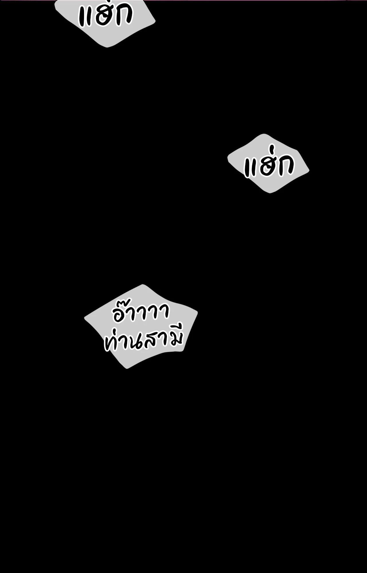 Doujin-Lc- อ่าน โดจิน มังฮวา เกาหลี ญี่ปุ่น จีน แปลไทย Madam ตอนที่ 1 2 3 4 5 6 7 8 9 10 11 12 13 14 ฟรี ไม่มีโฆษณา อ่าน โดจิน Manhwa เกาหลี ญี่ปุ่น จีน เรามีครบ คัดมาให้เน้นๆ โดจิน 18+ รับประกันความฟินโดย  Doujin Lc