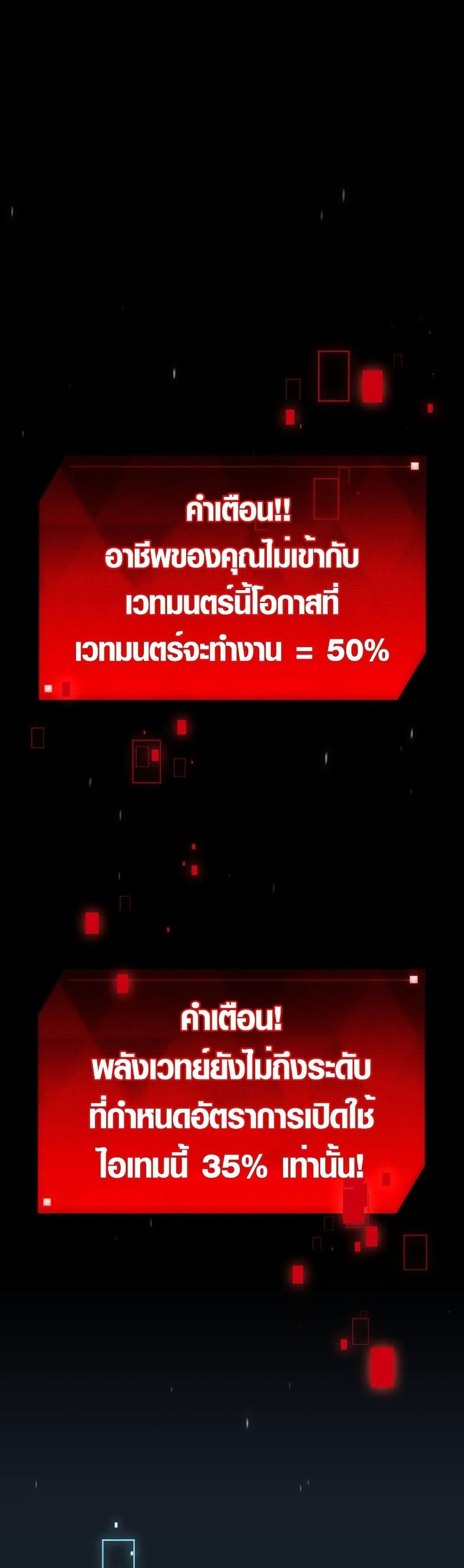 Manga-lc-com อ่านมังงะ อ่านการ์ตูน ออนไลน์ ฟรี Because I’m Super Lucky, I Got a Second Chance at Life ตอนที่ 1 2 3 4 5 6 7 8 9 10 11 12 13 14 ฟรี ไม่มีโฆษณา Manga-lc - อ่าน มังงะ อ่าน การ์ตูน ออนไลน์ อ่านมังงะ ฟรี