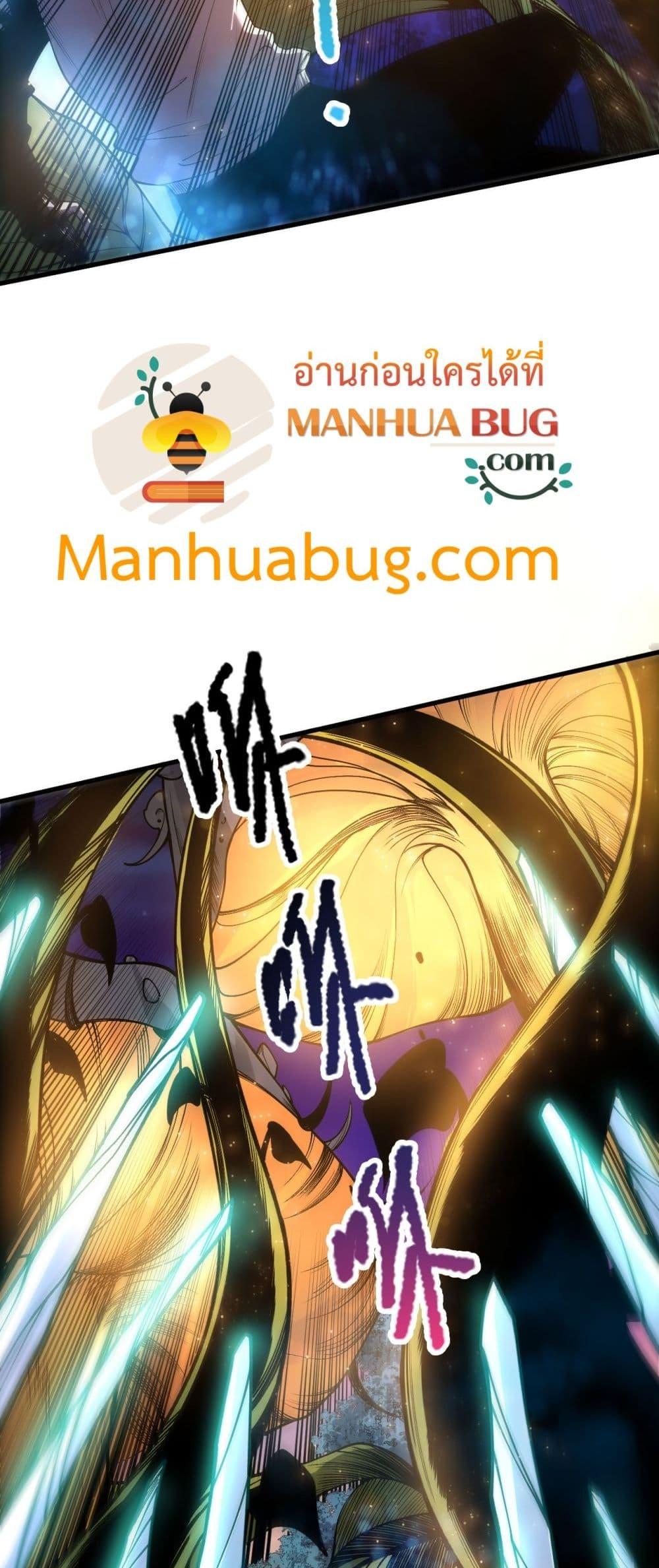 Manga-lc-com อ่านมังงะ อ่านการ์ตูน ออนไลน์ ฟรี NecromancerKin ตอนที่ 1 2 3 4 5 6 7 8 9 10 11 12 13 14 ฟรี ไม่มีโฆษณา Manga-lc - อ่าน มังงะ อ่าน การ์ตูน ออนไลน์ อ่านมังงะ ฟรี