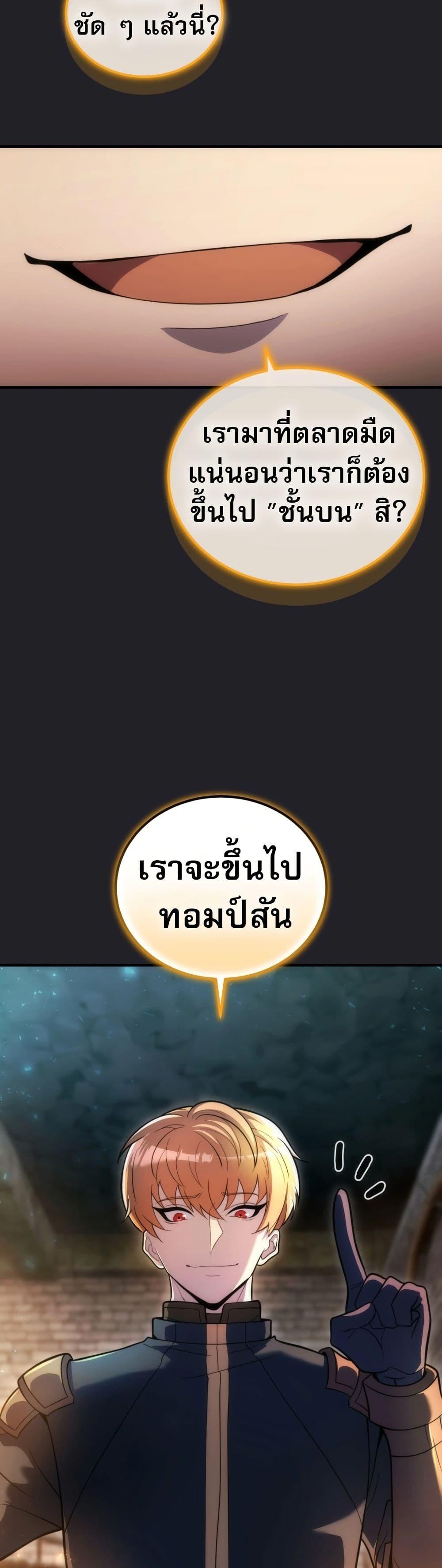 Doujin-Lc- อ่าน โดจิน มังฮวา เกาหลี ญี่ปุ่น จีน แปลไทย The World-Class ตอนที่ 1 2 3 4 5 6 7 8 9 10 11 12 13 14 ฟรี ไม่มีโฆษณา อ่าน โดจิน Manhwa เกาหลี ญี่ปุ่น จีน เรามีครบ คัดมาให้เน้นๆ โดจิน 18+ รับประกันความฟินโดย  Doujin Lc