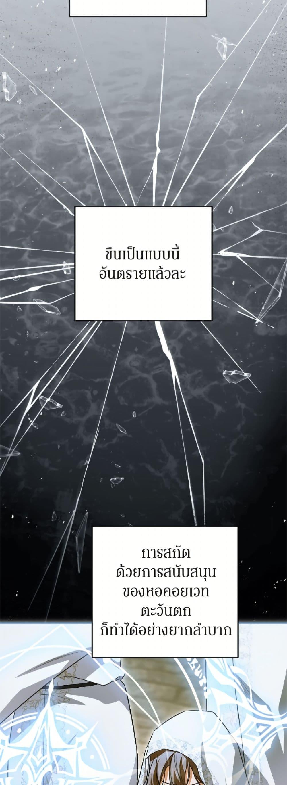 Manga-lc-com อ่านมังงะ อ่านการ์ตูน ออนไลน์ ฟรี I Think I’ve Been Possessed Somewhere ตอนที่ 1 2 3 4 5 6 7 8 9 10 11 12 13 14 ฟรี ไม่มีโฆษณา Manga-lc - อ่าน มังงะ อ่าน การ์ตูน ออนไลน์ อ่านมังงะ ฟรี