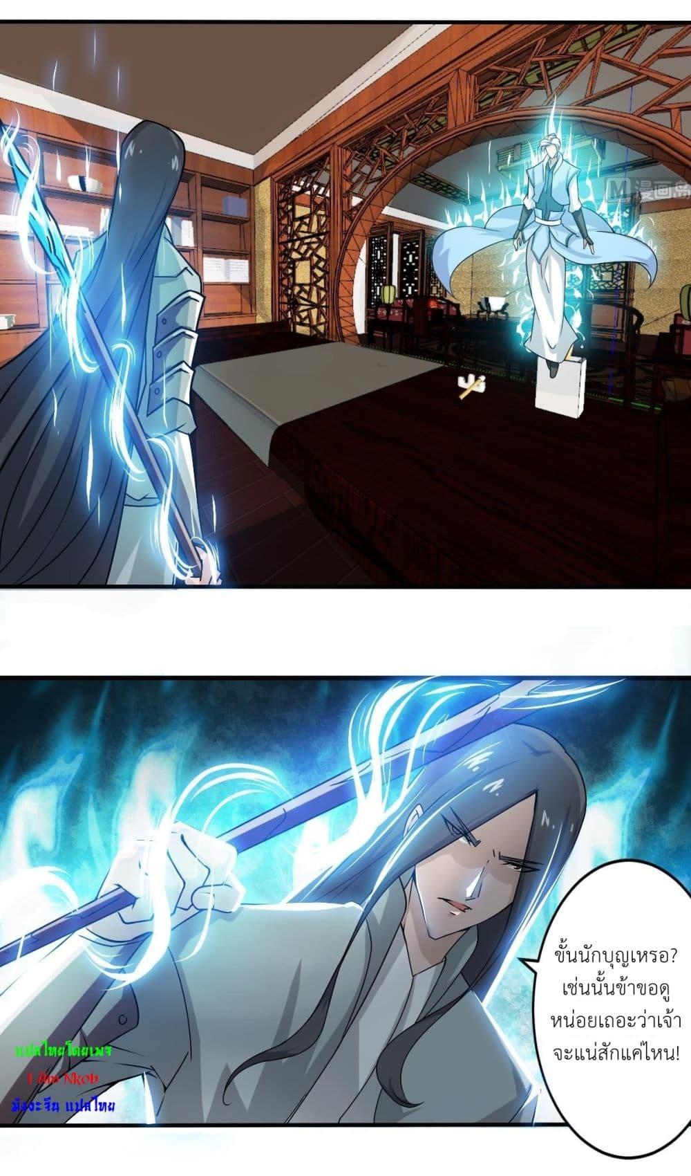 Manga-lc-com อ่านมังงะ อ่านการ์ตูน ออนไลน์ ฟรี Magic Fairy ปรัมปราแห่งเวทมนตร์ ตอนที่ 1 2 3 4 5 6 7 8 9 10 11 12 13 14 ฟรี ไม่มีโฆษณา Manga-lc - อ่าน มังงะ อ่าน การ์ตูน ออนไลน์ อ่านมังงะ ฟรี