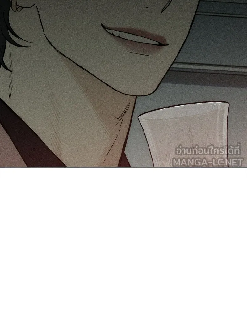 บุปผารุ่มราคะ ตอนที่ 27 รูปที่ 27